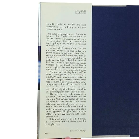 Trojan Odyssey by Clive Cussler - Hardcover - A Dirk Pitt Novel - Picture 4 of 6